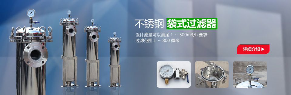 焦点图片