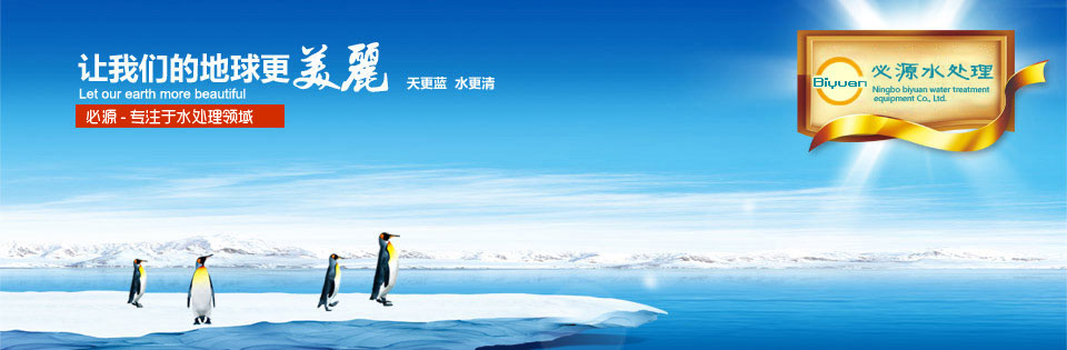 焦点图片